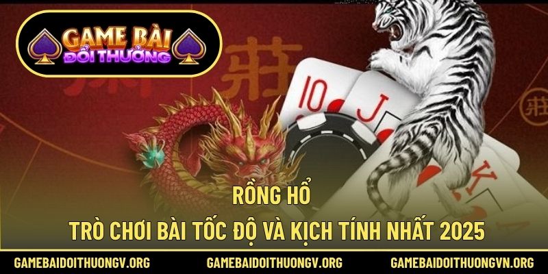 Rồng hổ